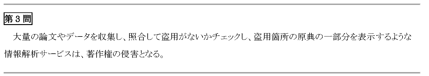 01-03