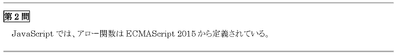 R01-02