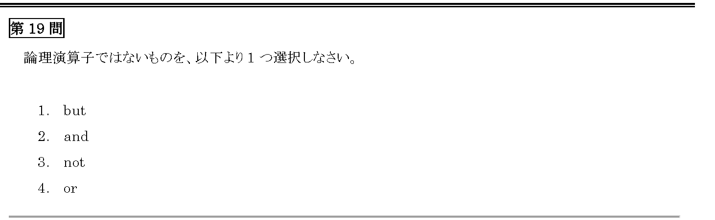 R01-19